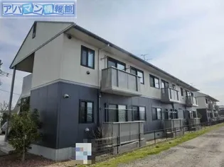 グランシェールCの画像