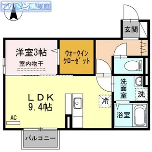 メゾン・ド・トゥルース【203号室】の間取り