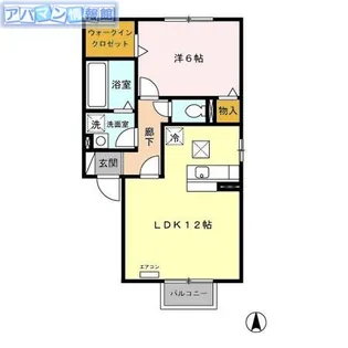 サンシャインⅣ【1階】の間取り