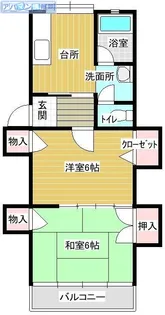 コーポ雅【2階】の間取り