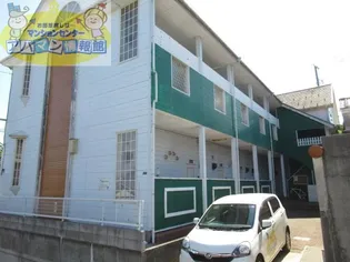 アップルハウス寺尾Ⅰ【109号室】の外観