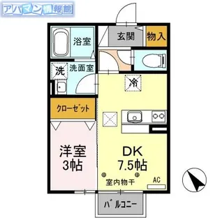 アムール【1階】の間取り