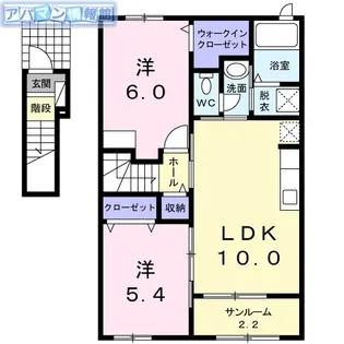 ブライトハーモニーB【2階】の間取り