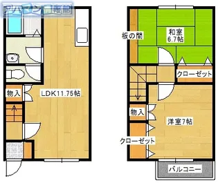 メゾンカネセンA.B【A-2号室】の間取り
