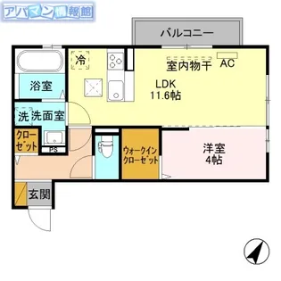 エスポワール寺尾台B【1階】の間取り
