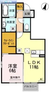 サニーハイム寺尾【1階】の間取り