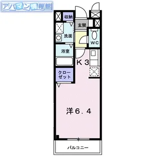 ハイヴィレッジ坂井【202号室】の間取り