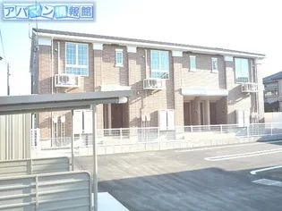 グレイス【2階】の外観