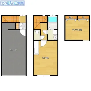 セレッソ【G号室】の間取り