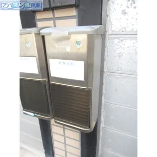 セレッソ【G号室】のその他画像