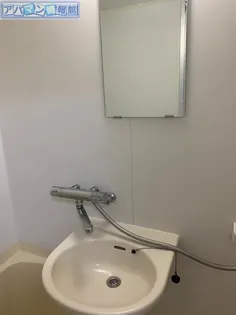 グランフォーレ浜浦【1階】のその他画像