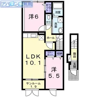 ファイン ブリーズⅠ【2階】の間取り