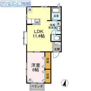 モイドーム松海が丘【1階】の間取り