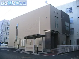 ブリーゼ小針の画像