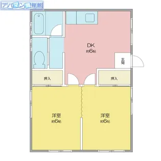 サン清心【2階】の間取り