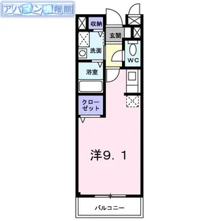 プルメーリア【2階】の間取り