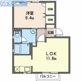 ベルセゾンB【1階】の間取り