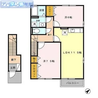 リミテッド【2階】の間取り