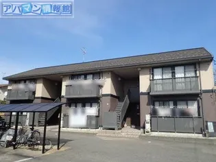 シャーメゾンヤマトBの画像