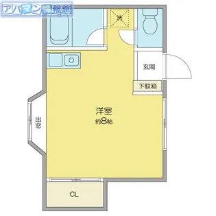 エメラルパークⅢ【2階】の間取り