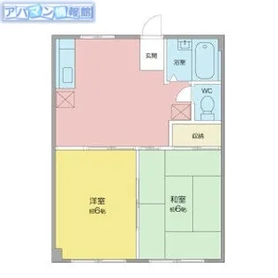 サンハイツ【102号室】の間取り