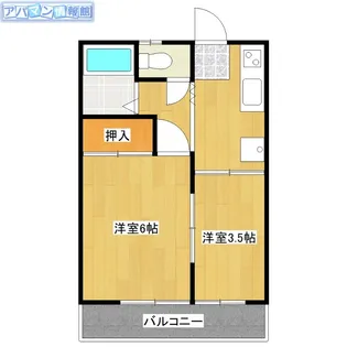 グリーンハウス【202号室】の間取り