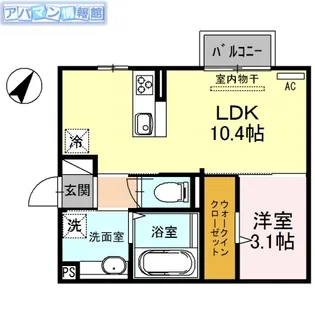マリオンⅣ【2階】の間取り