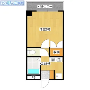 アーバンハイツ【3階】の間取り