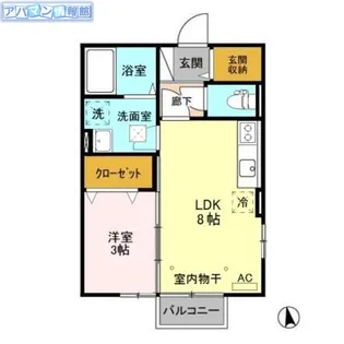 エパティーク【1階】の間取り