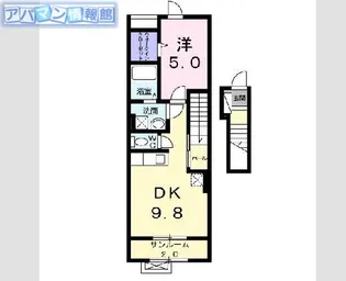 HAIコーポ英【2階】の間取り