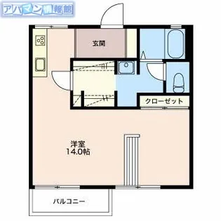 サンハイム【1階】の間取り