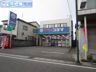 リーフガーデンB【1階】の周辺