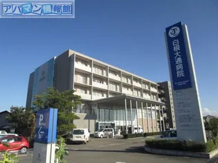 リーフガーデンB【1階】の周辺