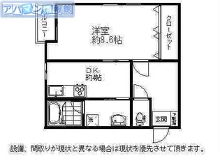 U・I平島【103号室】の間取り