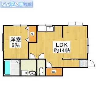 エクレールときめきA【A102号室】の間取り