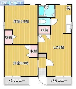 ソレイユ五十嵐 B【2階】の間取り