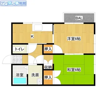 ピュア東青山【2階】の間取り