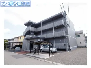 ヒーローマンション黄金【3階】の外観