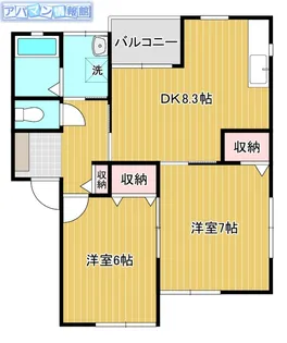 真砂ガーデンヒルズⅢ【205号室】の間取り