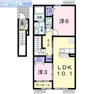 センプリチェⅡ【2階】の間取り