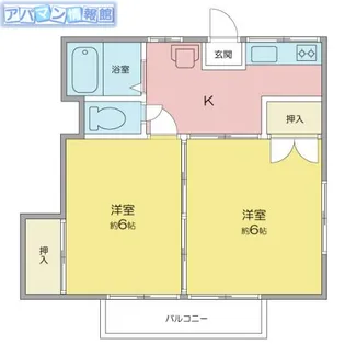 ハイタウンミナミ C棟【C-2号室】の間取り