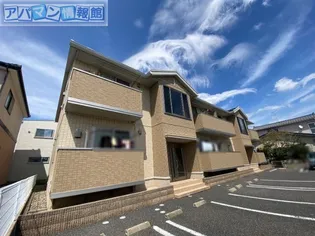 アステールⅡ A【2階】の外観