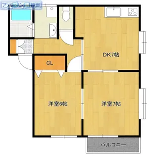 シリウス A【1階】の間取り