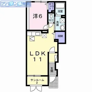 グラン・シエル【1階】の間取り