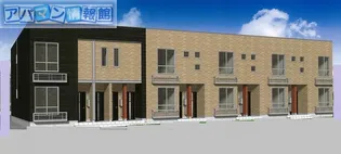 アルカンシェルメゾン【2階】の外観