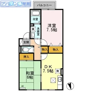 ふぁみーる萌B【1階】の間取り