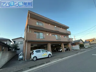 メゾンペリドットの画像