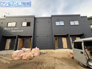 MAISON DE RICHときめき西の画像