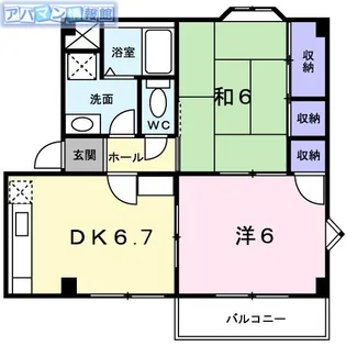 プラドール真砂A【2階】の間取り