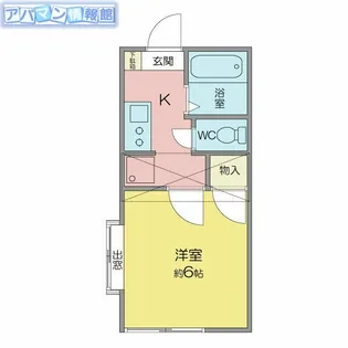 シーサイドヒルズ真砂【101号室】の間取り